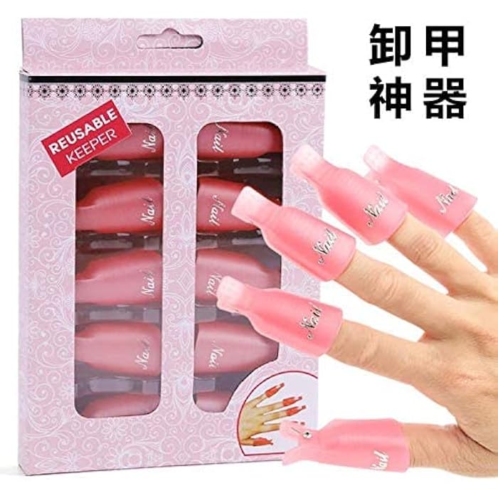 10PC Plastic Acrylic Nail Art Soak Off Cap Clip UV Gel Polish Remover Wrap Tool (Pink) - Image 4